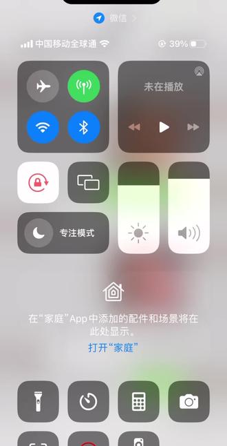 哈哈哈哈绷不住了#变身器#当你下载到一个会唱歌的变声器#搞笑