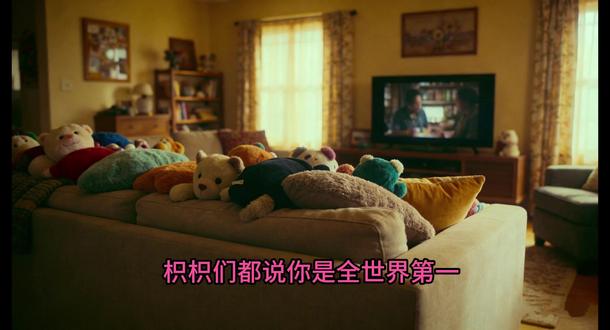 我說幸福就是在你身邊#橹穆 #豚馒 #lm