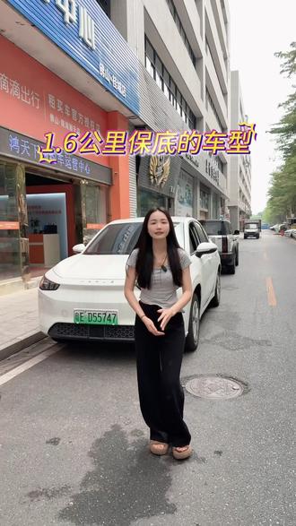 曹操60智能大白,享受1.6单公里保底!保时薪!等等福利拉满#佛山租车#佛山网约车#曹操60智能大白#曹操出行