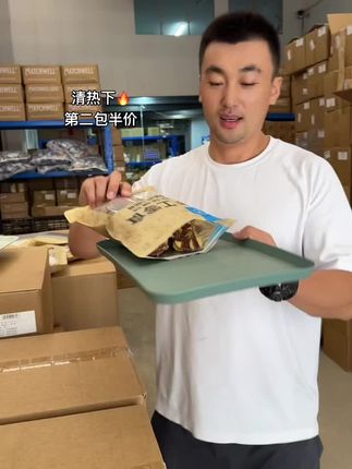 实体店发货 #狗零食 #宠物食品 #宠物零食