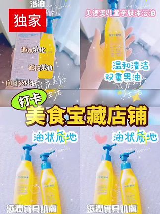#显瘦穿搭 #穿出自己的风格 #清凉一夏 #简约穿搭 #不挑年龄不挑身材