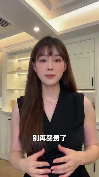 1000多就能拿下美的酷省电二代1.5匹空调,卧室想换空调盯住了! #美的空调#美的酷省电二代舒睡版