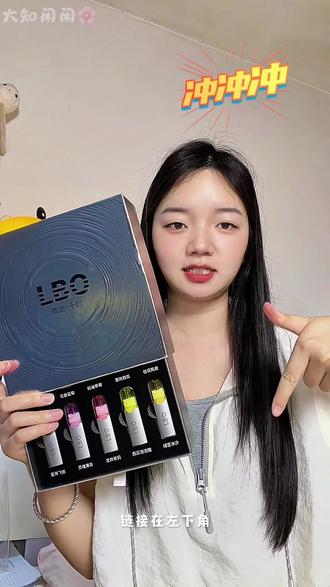帮男朋友改善小尴尬,试试这款果味过滤好物#LBO #烟嘴过滤器 #清新口气 #改善异味 #烟味净化器