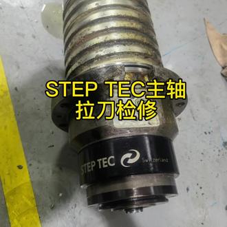 你把问题告诉我就行,剩下的交给我#主轴维修日常 #让技术变的更有价值 #cnc加工中心