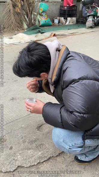 这个真的可以试试 #牙粉#草本牙粉#黑森灵#黑森灵牙粉