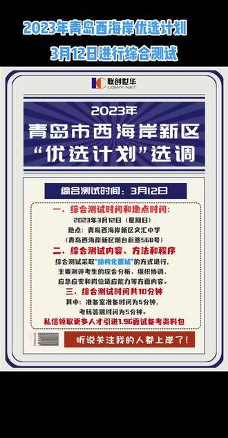 2023年是什么命 okSjOShIEAgyOkAN9kfNGZoPgtlQwAA5zB0eCH~tplv-dy-resize-origshort-autoq-75:330.jpeg?x-expires=1998608400&x-signature=z0i5ghJRcvbMz%2Bexhn84rg2vf5E%3D&from=3213915784&s=PackSourceEnum_AWEME_DETAIL&se=false&sc=cover&biz_tag=pcweb_cover&l=20230505094953505C1101E1931382F138