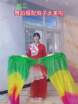 这套红色古典舞蹈服,跳扇子舞绝绝美。#扇子舞 #乐在其中 #舞蹈服#广场舞#中国龙