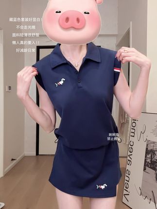 #夏季穿搭 #今日穿搭 #显白穿搭