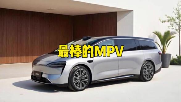 鸿蒙智行明年将火力全开 #智界V9 #汽车 #热点 #华为