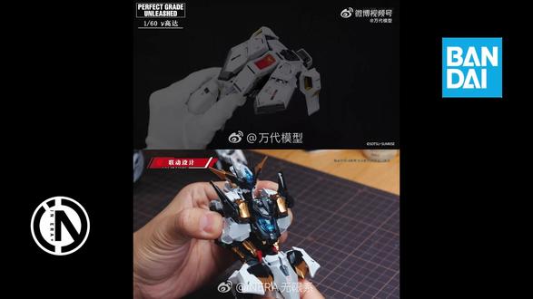 【官方PV对比】无限系芬里尔 VS PGU牛高达,能赢吗 #胶佬 #无限系 #无限新星 #万代 #PGU