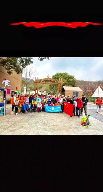 野道穿越,定山飞马线!