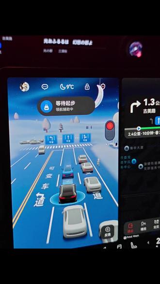 #ADS4.1 #阿维塔 #问界 已经支持识别可变车道和潮汐车道并且能正确驶入。城区使用率从60直接干到了99,控速比人开还丝滑,体验十几次下来没有接管。