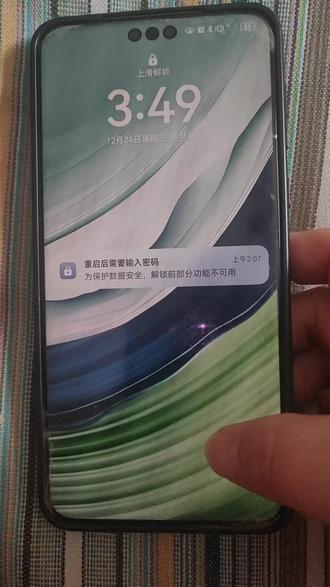有没有修手机的高手,华为Mate60 Pro,忘记图案锁屏密码了,解锁以后能不能给我保留里边的照片?