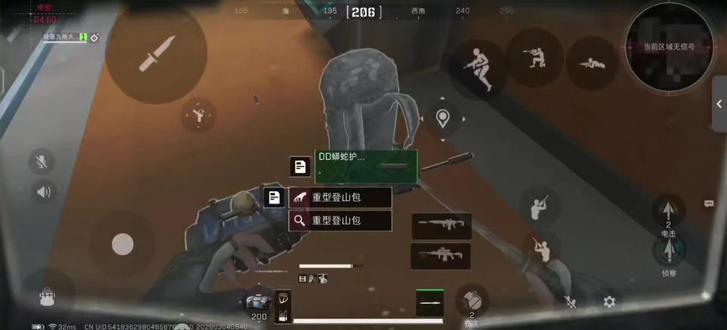 一首歌的时间带你体验单三清完图理包的感觉#三角州行动