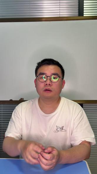 文言文断句怎么断?学会技巧手拿把掐 #南京 #教育 #初中语文 #文言文 #语文
