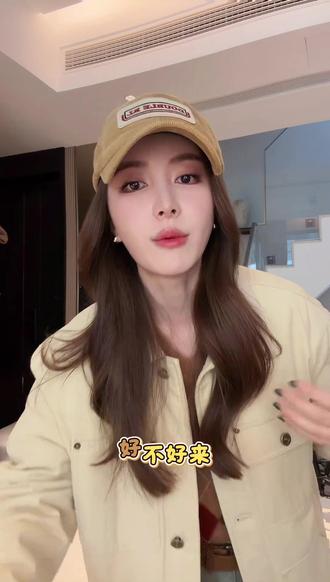 HH.CHAN“心头好”100%绵羊毛vintage菱格v领长袖毛衣#毛衣 #菱格纹 #羊毛衫 #高级感穿搭 #精致女人必备 @DOU+上热门