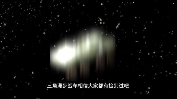 三角洲哈弗币最新行情 #三角洲行动 #哈弗币