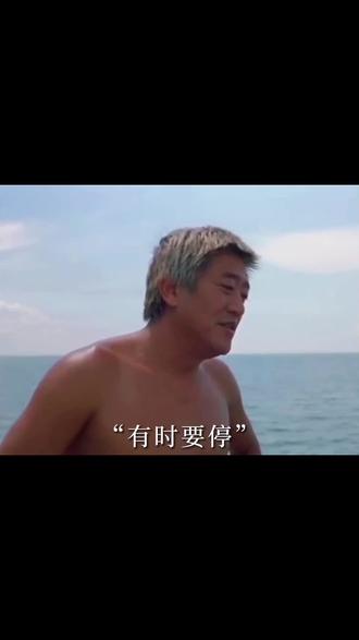 “你一定行” #经典语录 #正能量