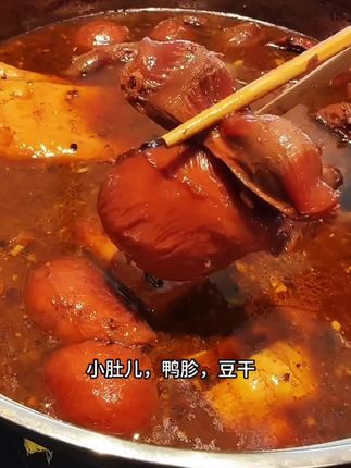 辣得超级过瘾的辣卤呱呱和辣卤鱿鱼须,真的在辣卤界封神了,在家就能实现辣卤自由真的太爽了#辣卤#家常美食