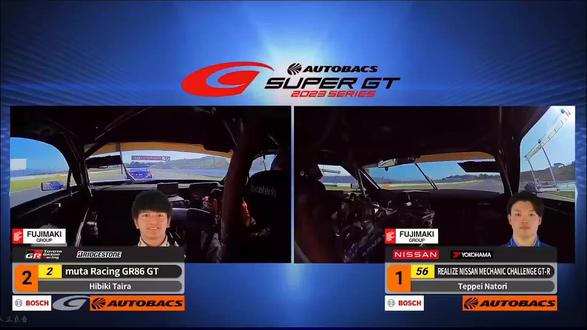 SUPER GT2023赛季第二站,激烈缠斗!#supergt #NSX #jdm