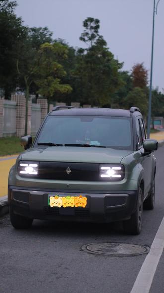 宝骏悦也plus使用小技巧之 一些小技巧合集 导航挡住音乐返回按钮怎么办?前照灯灯光高度调节、前挡风玻璃除雾按钮,看下面视频实操教学,轻松学会这些小技巧 #宝骏悦也plus #小技巧 #悦也plus使用小技巧 #电车 #能秀能装能撒野