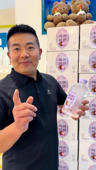 盒马最火爆的吨吨水到店
#抖音团购 #同城好店推荐