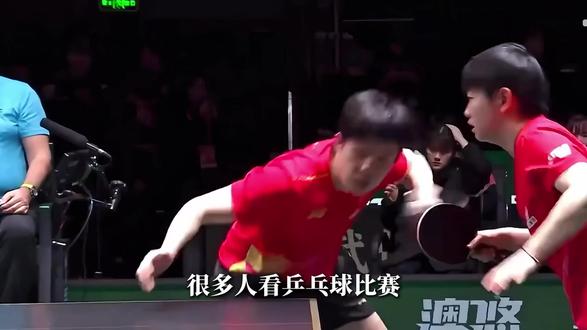 乒坛发球技术哪家强,搞人心态谁最强 #乒乓球 #刘国梁 #马琳 #许昕 #体育