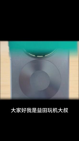 华为手机音量键还隐藏了的功能,太好用了~#益田玩机大叔 #手机技巧分享 #华为 #隐藏技巧