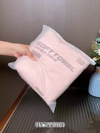 乐菲思菠萝格大浴巾 吸水速干不掉毛#浴巾#大浴巾#吸水浴巾 #不掉毛不掉絮 #速干浴巾