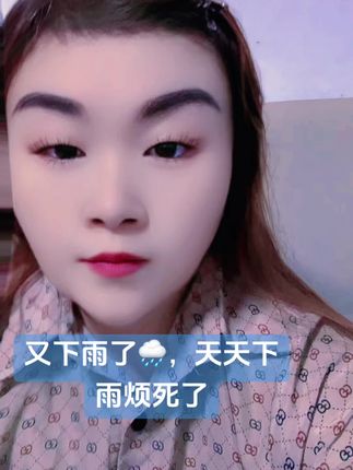 #记录生活 #对口型 #喜欢的点个赞