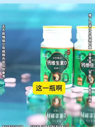 #好物推荐🔥 #好物分享🔥 #平价好物 #每日推荐 #好产品分享