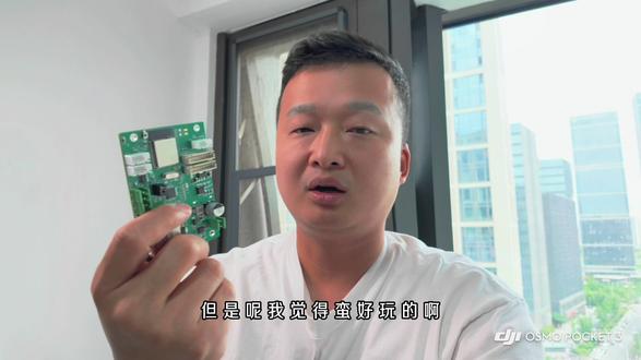 Debug调试板(01)动手做一个网络透传的串口RS485 CAN 的调试模块,直接联网调试,无需连线 #ESP32 #AI #嵌入式 #动手制作#电子产品电路板