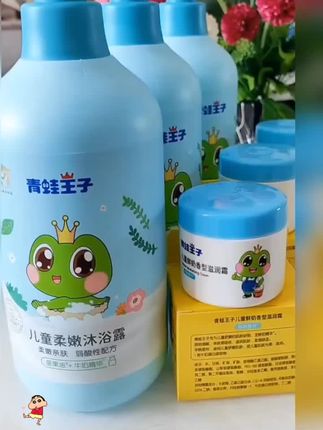 泡沫细腻温和亲肤,让宝宝爱上洗,澡,#这个套装真的是太齐全了。#青蛙王子#儿童沐浴露#抖音双11好物节 #儿童洗护用品推荐