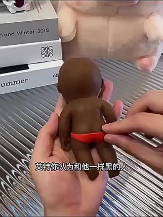 创意解压回弹娜塔莎娃娃 创意解压神器娜塔莎娃娃 TPR掌心小娃娃慢回弹玩偶黑娃解压捏捏乐