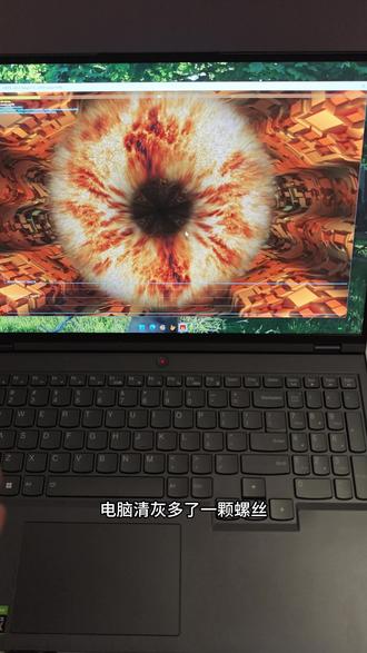 联想拯救者拆机教程 和多出来的螺丝 来交作业了 抖音果然有东西 感谢#电脑清灰 #笔记本电脑 #电脑维修 #大佬 #专业的事情交给专业人去做