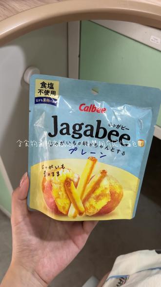 vlog/📚:)好想拥有过目不忘的超能力…🥲 #vlog #vlog十亿流量扶持计划 #vlog日常 #fyp