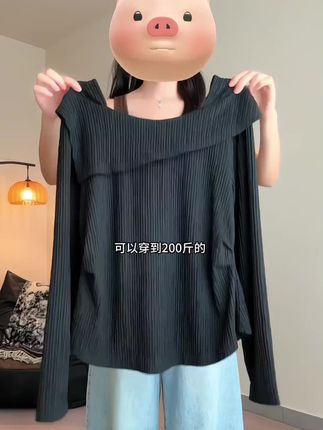 2025秋装新款胖mm大码女甜美减龄不规则掐腰显瘦长袖上衣A2302#长袖上衣 #显瘦上衣搭配 #甜美穿搭 #小个子显高穿搭 #温柔穿搭