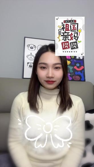 《兽世:没想到吧,我把自己上交了 》 #番茄小说#每日看好文