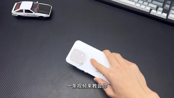 一个视频从软件到硬件教会你如何让你的IQOO15更加丝滑无广!#IQOO15 #使用技巧 #数码科技 #手机配件