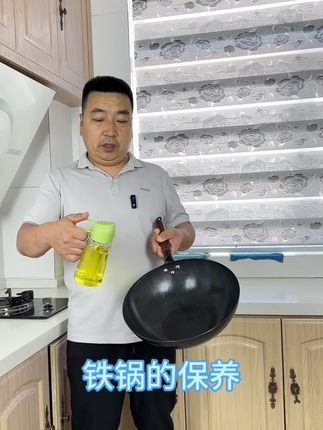 9.9的油壶能喷油也可以直接倒出油!#厨房好物 #油壶 #厨房必备神器 #好物推荐🔥 #强烈推荐