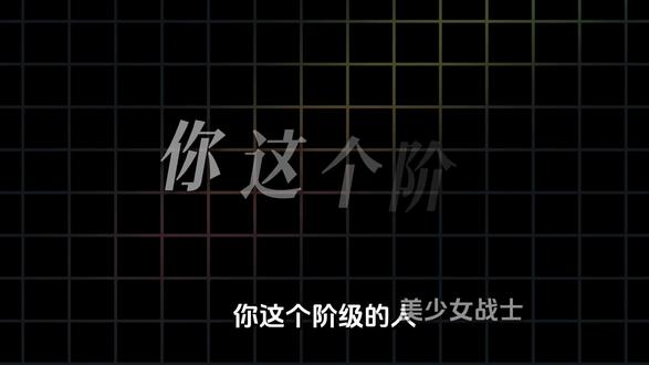 在红果短剧做一集漫剧能赚多少钱?#ai漫剧#ai视频#ai短剧#aigc#红果