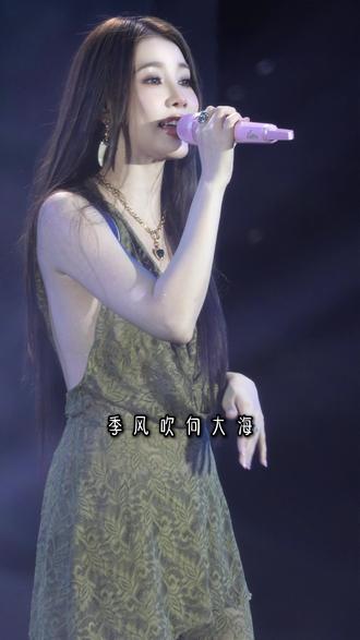 等风来 季风吹向大海~#弦子 #天空之外 #音乐
