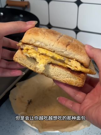恰巴塔好吃的灵魂就是:复烤!#恰巴塔 #曼可顿恰巴塔
