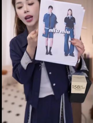 韩版时尚三件套【休闲派对】2025秋装三件套休闲工装上衣+裤子+背心#高级感穿搭 #今日穿搭 #出街穿搭 #爱了爱了 #最美穿搭