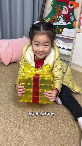 今天用磁力片拼个礼物盒吧#磁力片搭建 #磁力片的1000种玩法 #磁力片玩具教程 #磁力片创意拼搭