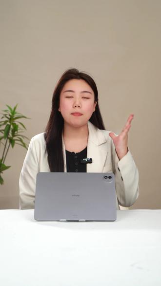 vivo Pad6 pro #vivo#vivo新品发布会#vivopad6pro#春日换新季