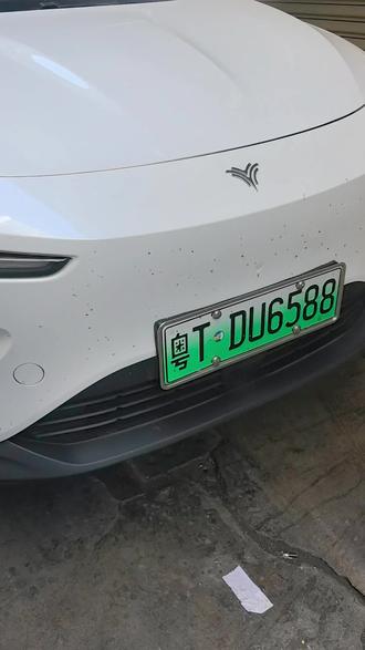 年廿八,洗邋遢 新品预热:自洁素(预洗液)#自助洗车的乐趣