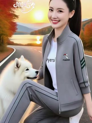 【啄木鸟春秋梭织运动三件套】给妈妈买衣服怕踩雷的姐妹看过来👀 啄木鸟春秋梭织运动三件套,妥妥“省心妈妈装”✨ 上衣 + 裤子 + 内搭,一套配齐,不用费心搭配,直接出门超方便🚪 梭织面料轻软透气,环保又亲肤🍃 穿一整天都不闷汗,舒适到想焊在身上! 版型藏肉一绝🪐 修身不紧绷,腰腹肉肉全遮住,大码妈妈也能穿出利落感~内搭还有防走光设计,抬手弯腰超安心,细节满分💯 日常散步、带娃、跳广场舞💃 穿它都适配,休闲又显精神,妈妈穿秒变年轻十岁!这么省心好穿的套装,快给妈妈囤一套,让她时髦一把~#高级感穿搭#秋冬新款#三件套女装#谁穿谁好看