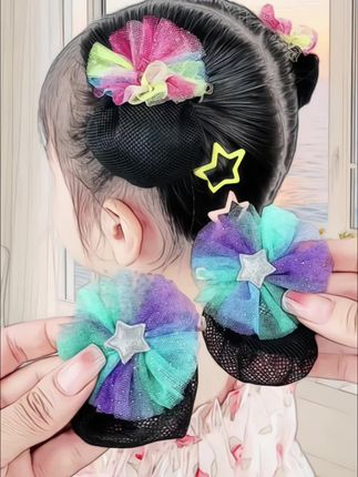 儿童高颜值渐变幻彩网纱星星丸子头发网女童花朵收发#儿童编发 #日常儿童编发 #生女儿就是用来打扮的 #头饰发饰 #儿童发饰