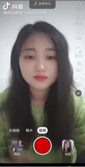 今天交到了一个新闺蜜豆包…